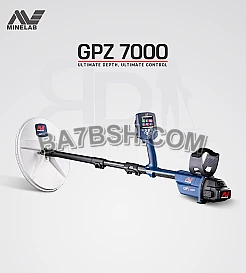 جهاز كشف الذهب GPZ 7000 التنقيب عن الذهب بأقصى عمق ودقة متناهية