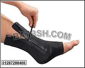 Ankle Genie-أنكل القدم الطبى