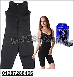 بدلة تخسيس امريكي كاملة sibote sport slimming