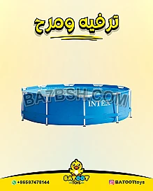 حوض سباحة 