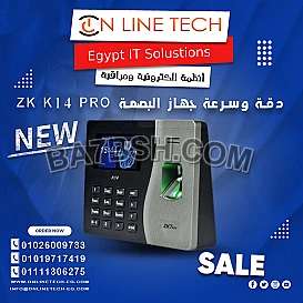 جهاز البصمة ZK- K14 Pro نظام حضور وانصراف ذكي