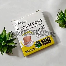  كبسولات Fat Solvent – ودّعي الدهون الزايدة للأبد! 