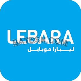 بطاقات الشحن الاتصالات السعودية