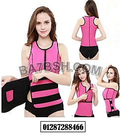 مشد حراري للتخسيس Hot Sweat Body Vest