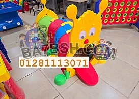 العاب حضانات وكيدز اريا والمدارس