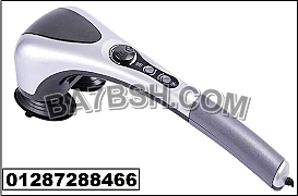 جهاز تدليك الجسم المزدوج double heads heating massager