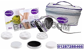 جهاز مساج وتدليك New Massager