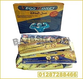 عسل الطاقة فيجو هوني للرجال _ Vego Honey