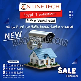 فني تركيب وصيانة كاميرات المراقبة