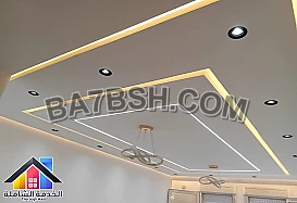 شركة تركيب جبسون بورد بابها | 0595613326 | احدث التصميمات