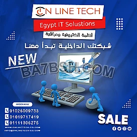تركيب الشبكات الداخلية بأعلى جودة واحترافية