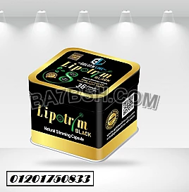 GOLDEN LINE Lipotrem BLACK Capsule 36 Capsules ليبوتريم بلاك للتخسيس