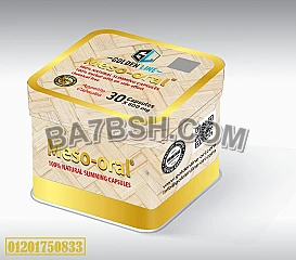 GOLDEN LINEl Meso-oral 30 Capsules كبسولات ميزو اورال لنحت القوام