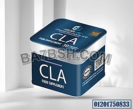 Golden Line CLA 1000mg 30 Capsules كبسولات سي ال اي للتخسيس