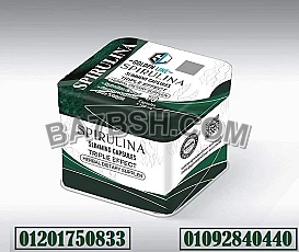 GOLDEN LINE SPIRULINA SLIMMING CAPSULES 500mg 30 Capsules سيبرولينا: