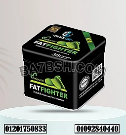 حبوب fat fighter للتخسيس وإذابة الدهون