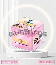 GOLDEN LINENUTREX 36Capsules كبسولات نيوتريكس لنحت القوام