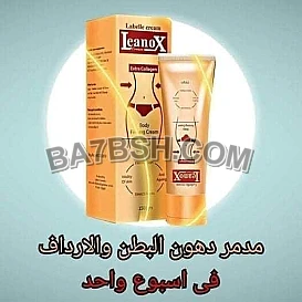كريم #لينوكس النحات 
