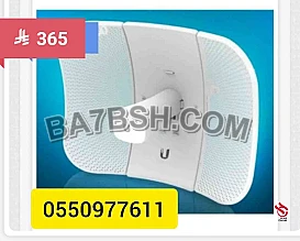 لايت بيم 23 ديبي الجيل الثاني لايت بيم الكترون تك