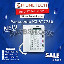 جهاز Panasonic KX-AT7730 هو الخيار المثالي