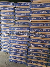 اسمنت اقل من اسعار برا