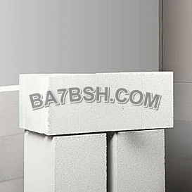 طوب ابيض خفيف جوده عاليه واسعار مناسبه