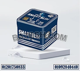 حبوب سمارت سليم للتخسيس جولدن لاين 36 كبسولة smart slim golden line