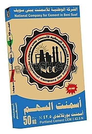 اسمنت مصر بني سويف من شركة النور