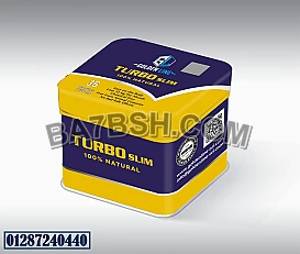 GOLDEN LINE TURBO SLIM 36 Capsules كبسولات تيربوسليم لتفتيت الدهون