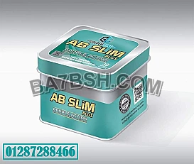 Golden Line AB SLIM Plus Double Action 30 Capsules