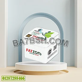 GOLDEN LINE FATZORB 36 Capsules للتخسيس: