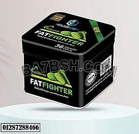 FAT FIGHTER SLIMMING 36 CAPSULES كبسولات فات فايتر لنحت الجسم: