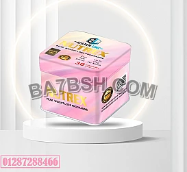 GOLDEN LINENUTREX 36Capsules كبسولات نيوتريكس لنحت القوام