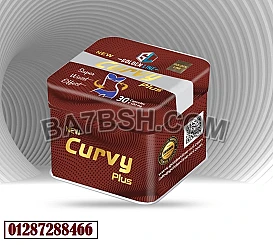 Golden Line CURVY PLUS 30 Capsules كبسولات كيرفي بلس 