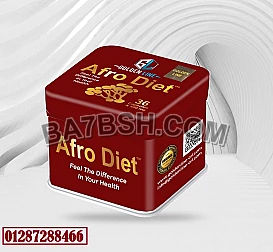 كبسولات افرودايت | Afro Diet للتخسيس و حرق الدهون