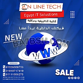 حلول شبكات داخلية مصممة لأعمالك