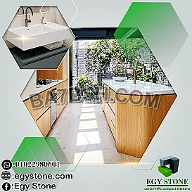 كاونتر توب للمطابخ و احواض للحمامات بدون بقع 