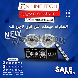 تركيب ساوند سيستم احترافي للمساجد القاعات والمكاتب