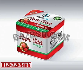 كبسولات APPLE CIDER VINEGAR للتخسيس 