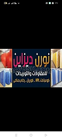 ماهو اقل سعر للكومباكت hpl هندى جرين لام 