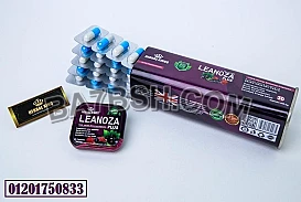 كبسولات لينوزا بلس leanoza plus للتخسيس