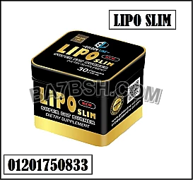 Lipo slim 30 capsules