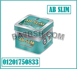 Ab slim plus 600 mg 30 capsules