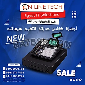 كاسيو SE-C450... اختيار المحترفين