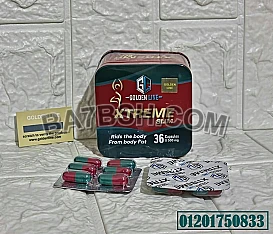 Golden line xtreme slim 36 capsules