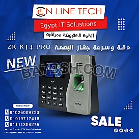 جهاز ZK K14 Pro لإدارة الحضور والانصراف بدقة