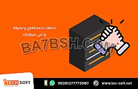 إنشاء تطبيق خدمات بترولية – مع شركة تك سوفت للحلول الذكية – Tec Soft for SMART solutions