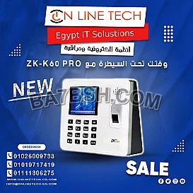ZK-K60 PRO جهاز حضور وانصراف ذكي للشركات