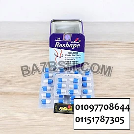 كبسولات ريشيب للتخسيس