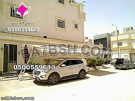 تركيب مظلات كهربائية 0500559613